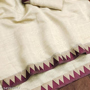 Top trending latest simple plain party wear/wedding Premium Plain Beige Cotton Silk Saree with Contrast Maroon Border & Jacquard Weaving