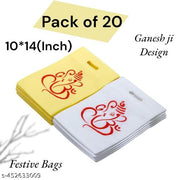 CARRY CLOUD 10x14 Inches Ganesh Ji Bags: Perfect for Festivals and Events, Durable Printed Bags, Stylish Printed Tote (Pack of 20)