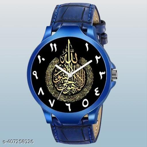 ISLAMIC AYATULKURSI Design Round Black Dial Latest Fashion Black Rubber Strap Stylish Wrist Watch for Men and Boys, Pack of 1