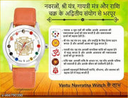 Navagraha Wrist Watch