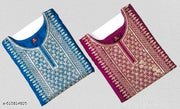 Women Ethnic Wear Rayon Embroidery Gala Kurti, Size -S, M, L, XL, XXL, 2XL, New Design & Fashionable Kurti, Pack of 2 (Combo of 2)