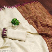 Top trending latest simple plain party wear/wedding Premium Plain Beige Cotton Silk Saree with Contrast Maroon Border & Jacquard Weaving