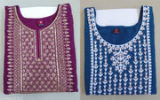 Women Ethnic Wear Rayon Embroidery Gala Kurti, Size -S, M, L, XL, XXL, 2XL, New Design & Fashionable Kurti, Pack of 2 (Combo of 2)