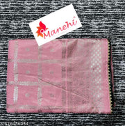 DOLLA SILK FOIL PRT PIPING BABY PINK