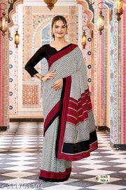 Uniform Saree Kimaya 7025 A