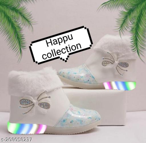 light boot