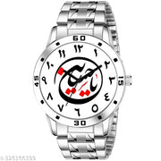 Red Robin Analogue ISLAMIC YAHUSSAIN Design Round White Dial Latest Fashion AVO SIL STEEL Strap Stylish Wrist Watch for Men and Boys, Pack of 1