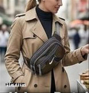 Premium Camouflage Crossbody Sling Bag