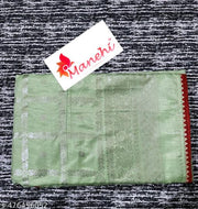 DOLLA SILK FOIL PRT PIPING  C GREEN