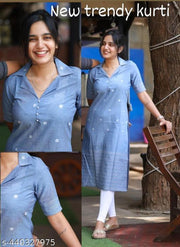 Kurti For Women, Kurta For Women, Kurta, Women's Kurta, Casual Kurta For Women, Kurta For Women Latest Design, Office Wear Kurta For Women, Kurti, Kurti For Girls, Regular Wear Kurti For Women, Kurti On Lowest Price