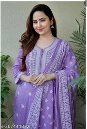 KURTI & PANT & DUPATTA SET/PLUS SIZE/BIG SIZE/PARTI WIRE KURTI PANT DUPATTA/PERMIUM QUALITY/TRANDING KURTI PANT DUPATTA
