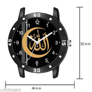 ISLAMIC AYATULKURSI Design Round Black Dial Latest Fashion Black Rubber Strap Stylish Wrist Watch for Men and Boys, Pack of 1