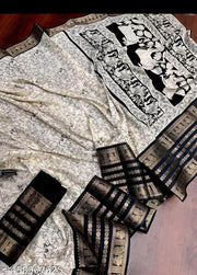 Dola Silk Saree With Jacquard Gap Border and Beautiful Ikat Print