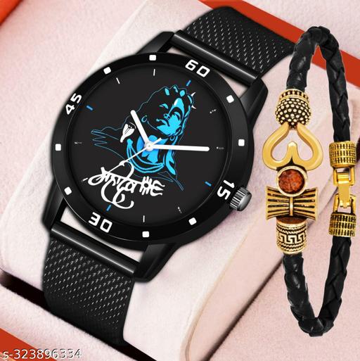 Mahadev watch with om bracelet mahadev dial watch for boys & men (combo )