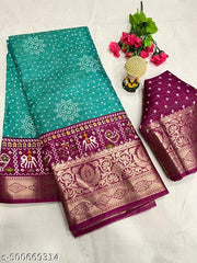 Dola Silk Cheks Jaquard Printed Saree With Blouse