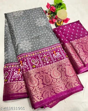 THE BRANDED Presenting Dola Silk Saree Collections