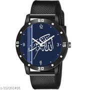 ISLAMIC AYATULKURSI Design Round Blue Dial Latest Fashion Black Rubber Strap Stylish Wrist Watch for Men and Boys, Pack of 1