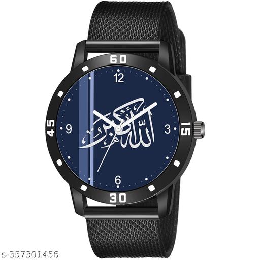 ISLAMIC AYATULKURSI Design Round Blue Dial Latest Fashion Black Rubber Strap Stylish Wrist Watch for Men and Boys, Pack of 1