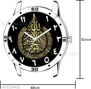 Welix Analog AYATUL KURSI Design Black Dial Stylish Silver Stainless Steel Strap Wrist Watch for Muslim Men and Boys, Pack of 1 - AYATULKURSI-AVO-SIL-STL