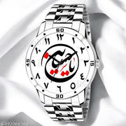 Natrix Analog YA HUSSAIN Design White Dial Stylish Silver Stainless Steel Strap Wrist Watch for Muslim Men and Boys, Pack of 1 - YA-HUSSAIN-AVO-SIL-STL | Eid Special Collection