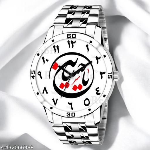 Natrix Analog YA HUSSAIN Design White Dial Stylish Silver Stainless Steel Strap Wrist Watch for Muslim Men and Boys, Pack of 1 - YA-HUSSAIN-AVO-SIL-STL | Eid Special Collection