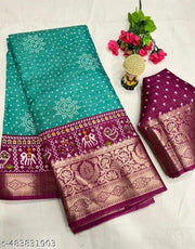 THE BRANDED Presenting Dola Silk Saree Collections