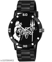Black Dial Black PU Strap Watch For Boys And men