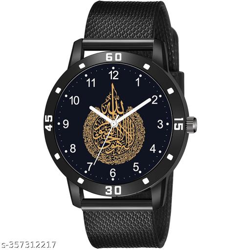 ISLAMIC AYATULKURSI Design Round Black Dial Latest Fashion Black Rubber Strap Stylish Wrist Watch for Men and Boys, Pack of 1