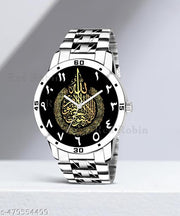 Welix Analog AYATUL KURSI Design Black Dial Stylish Silver Stainless Steel Strap Wrist Watch for Muslim Men and Boys, Pack of 1 - AYATULKURSI-AVO-SIL-STL