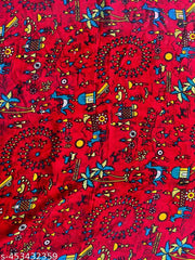 Georgette Printed Saree (With Lace Border)