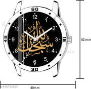 Krolexe Analog Subhanallah Isalmic Design Round Dial Latest Fashion Attractive Stainless Steel Silver Strap Stylish Wrist Watch for Muslim Men and Boys, Pack of 1 - IW001-NUM-AVO-SIL-STL
