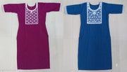 Women Ethnic Wear Rayon Embroidery Gala Kurti, Size -S, M, L, XL, XXL, 2XL, New Design & Fashionable Kurti, Pack of 2 (Combo of 2)