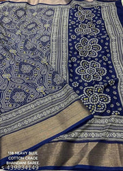 NEW PRINTED SOFT DOLA SILK SAREES