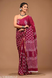 Premium quality soft zari cotton mulmul vanaspati Ajrakh printed saree 6.5 mtrs with zari cotton blouse piece