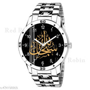 Krolexe Analog Subhanallah Isalmic Design Round Dial Latest Fashion Attractive Stainless Steel Silver Strap Stylish Wrist Watch for Muslim Men and Boys, Pack of 1 - IW001-NUM-AVO-SIL-STL