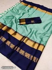 Elephant design saree  Cotton silk saree | Running blouse saree Zari border saree | Girls' party wear ethnic saree |Cotton silk Kanjeevaram saree