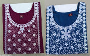 Women Ethnic Wear Rayon Embroidery Gala Kurti, Size -S, M, L, XL, XXL, 2XL, New Design & Fashionable Kurti, Pack of 2 (Combo of 2)