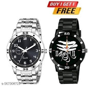 stylish new watch trendy watch for men and good looking classy watch combo of 2 for boy's and men's