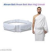 Ihram Ahram Ehram Belt for Men Hajj & Umrah | White Waterproof Polyester Waist Belt | Adjustable 28–45 Inch | 2 Velcro & 1 Zipper Pocket | Al-Harmain