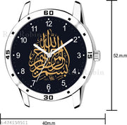 Krolexe Analog Bismillah Isalmic Design Round Dial Latest Fashion Attractive Stainless Steel Silver Strap Stylish Wrist Watch for Muslim Men and Boys, Pack of 1 - IW002-NUM-AVO-SIL-STL