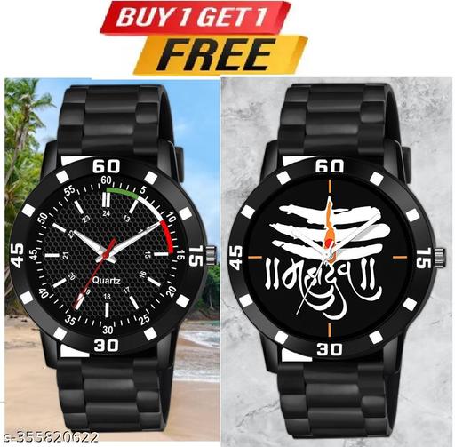 Watch Combo BUY 1 GET1FREE Black Designer Professional PU Analog Watch pack of 2