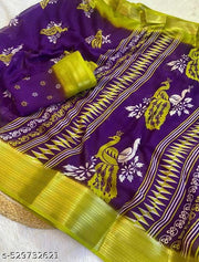 Peacock design,moss chiffon saree with jacquard border, great combination of traditional and party wear
