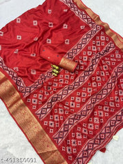 Nandini mirror/ red