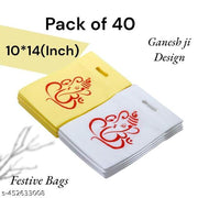 CARRY CLOUD 10x14 Inches Ganesh Ji Bags: Perfect for Festivals and Events, Durable Printed Bags, Stylish Printed Tote (Pack of 40)