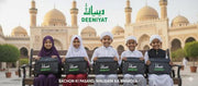 Diniyat bag madarsa bag kids bag girls bag new trend bag maktab bag madarsa bag kids maktab bag kids madarsa bag