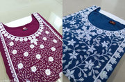 Women Ethnic Wear Rayon Embroidery Gala Kurti, Size -S, M, L, XL, XXL, 2XL, New Design & Fashionable Kurti, Pack of 2 (Combo of 2)