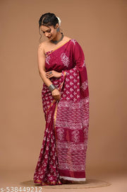 Premium quality soft zari cotton mulmul vanaspati Ajrakh printed saree 6.5 mtrs with zari cotton blouse piece