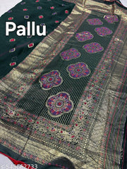 Designer Foil Print Saree in Crepe Georgette with Contrast Piping & Cute Kite Design