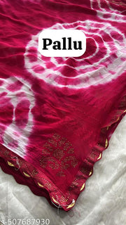 Georgette Printed Saree