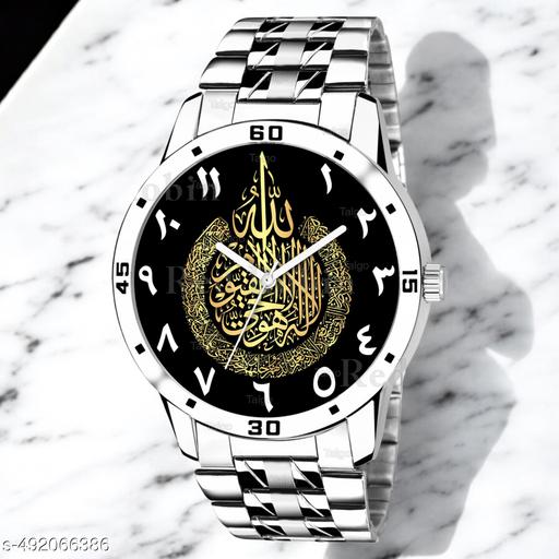 Natrix Analog AYATUL KURSI Design Black Dial Stylish Silver Stainless Steel Strap Wrist Watch for Muslim Men and Boys, Pack of 1 - AYATULKURSI-AVO-SIL-STL | Eid Special Collection